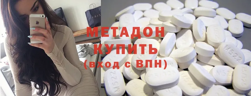 Виды наркотиков купить Керчь КЕТАМИН  Конопля  MDMA  Псилоцибиновые грибы  ГАШ  МЕФ  Кокаин  АМФЕТАМИН 