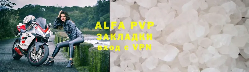 kraken tor  Керчь  Alfa_PVP СК КРИС 