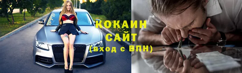 Кокаин Колумбийский  как найти наркотики  Керчь 