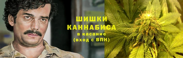 кокаин VHQ Богданович