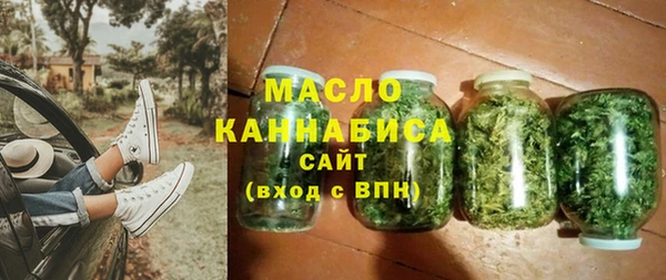 кокаин VHQ Богданович